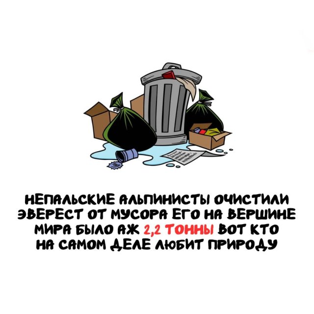 ,    