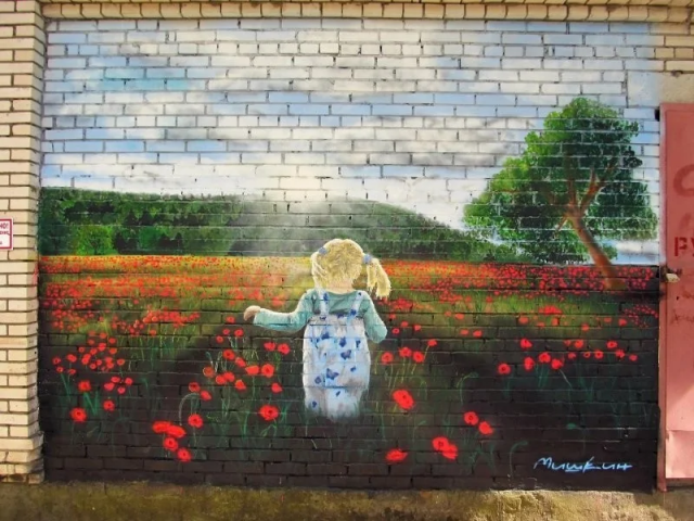 ������� ��������� �������