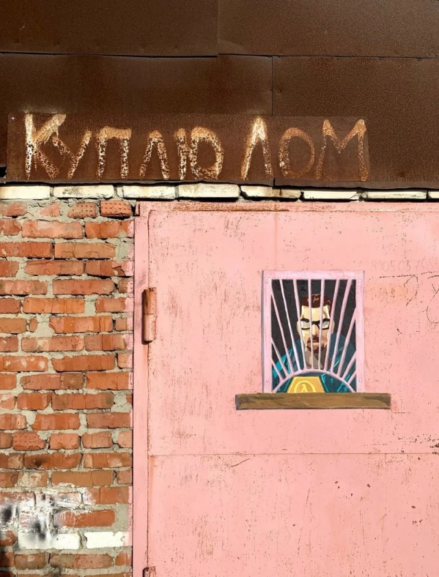 ������� ��������� �������