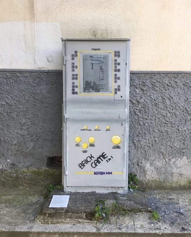 ������� ��������� �������