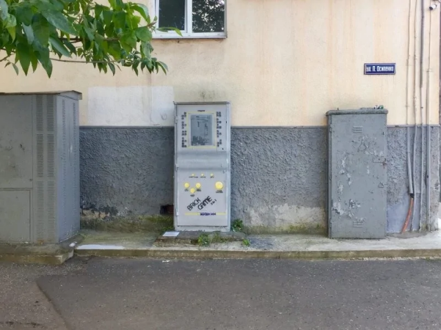 ������� ��������� �������