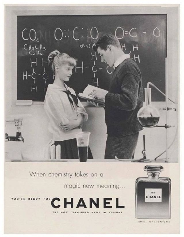 Ретро-солянка Ретро-солянка