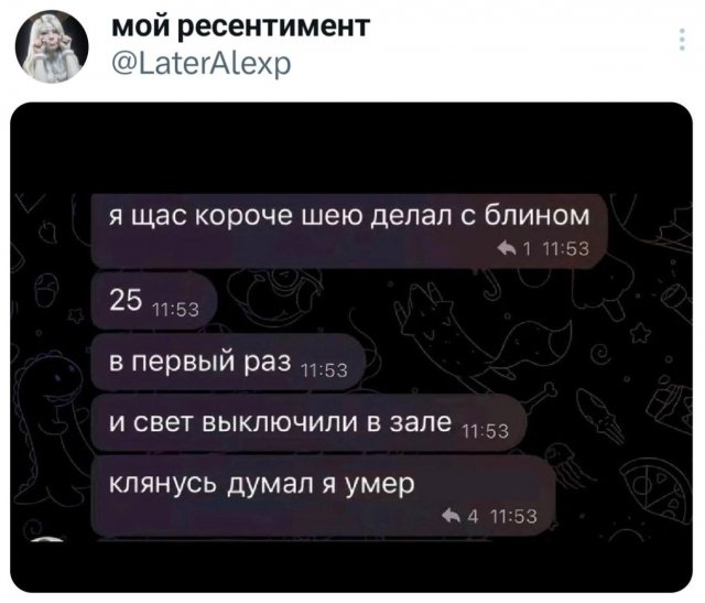 �������� �������� ������