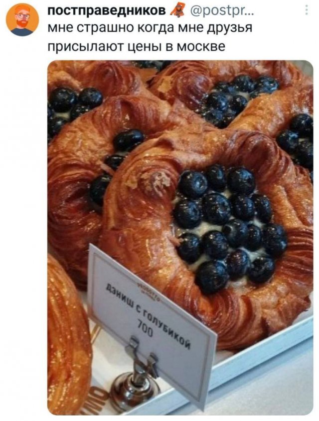 �������� �������� ������