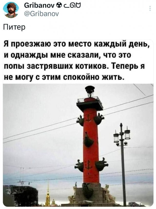 �������� �������� ������