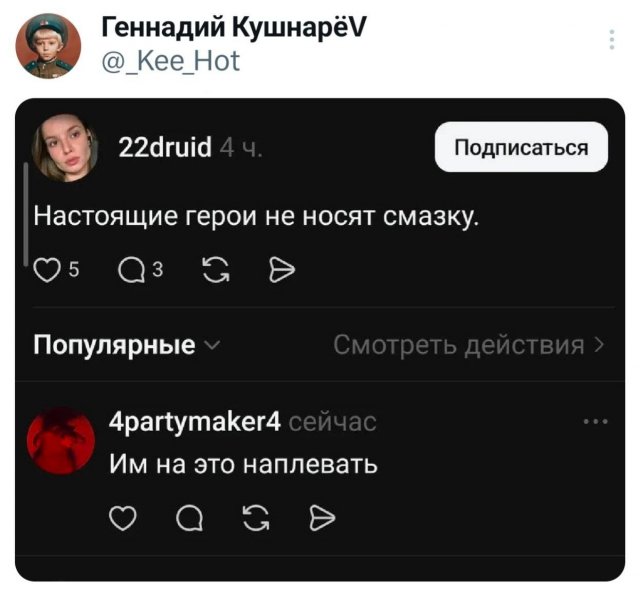 �������� �������� ������