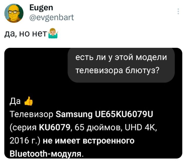 �������� �������� ������