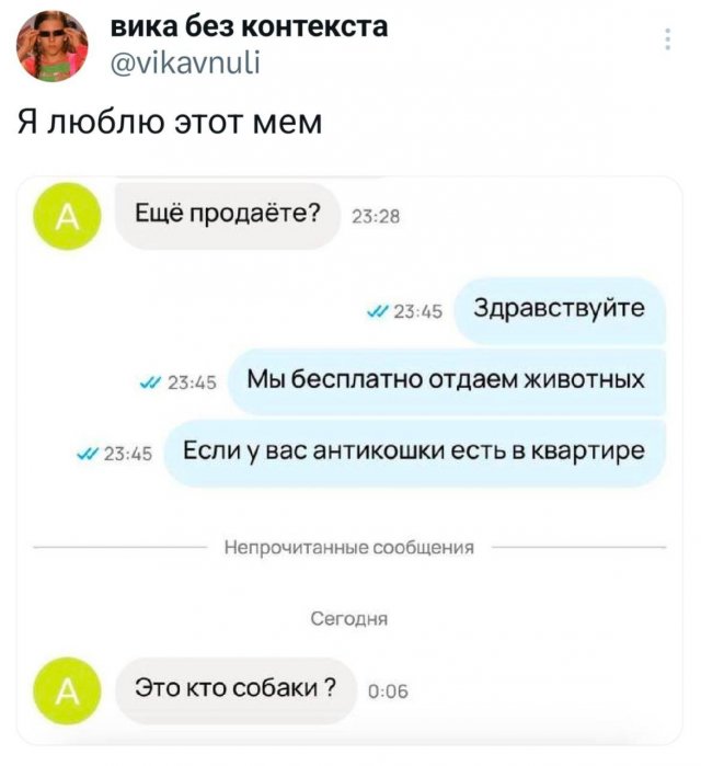 �������� �������� ������