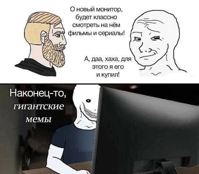 ��������� ������� ����