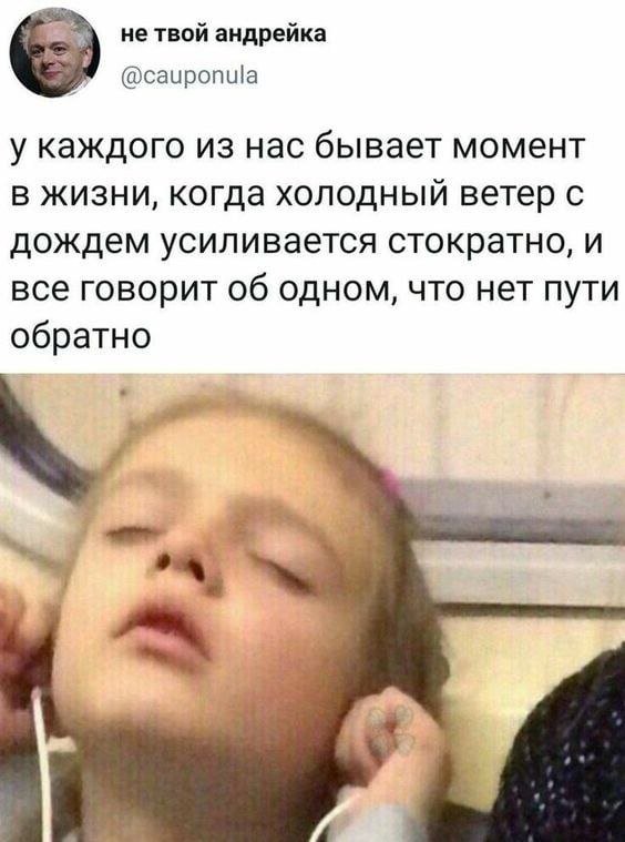 ��������� ������� ����