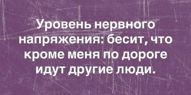 ��������� ������� ����