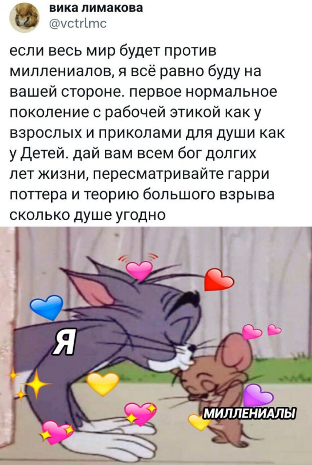 ������ ����� � ���� �� ����