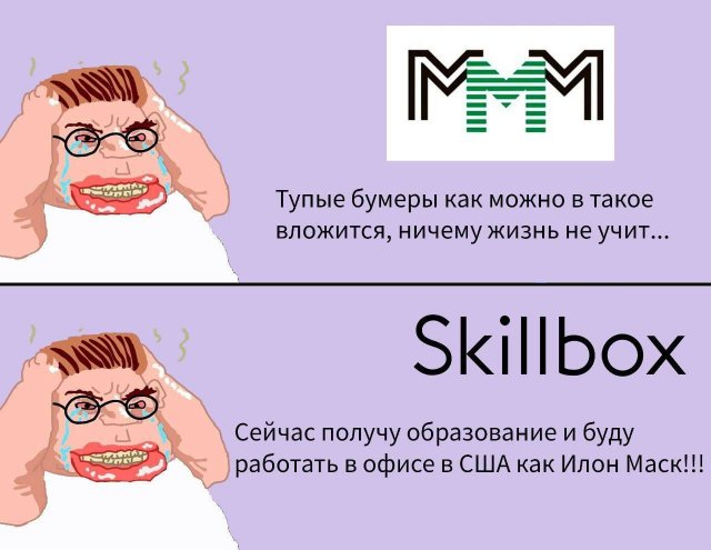 ������ ����� � ���� �� ����