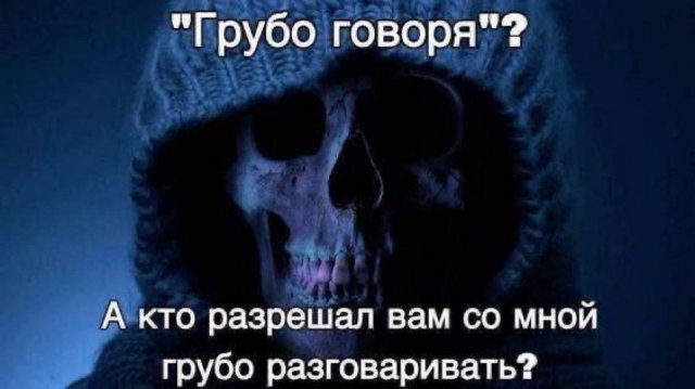 ������ ����� � ���� ��� ������� ����