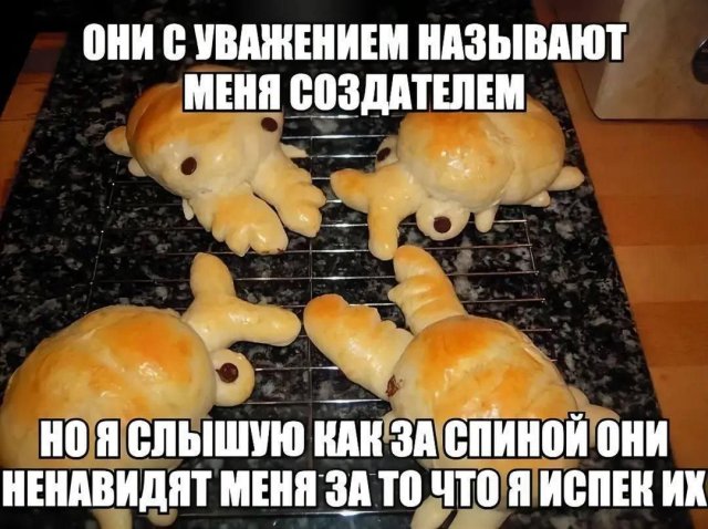 ������ ����� � ���� ��� ������� ����