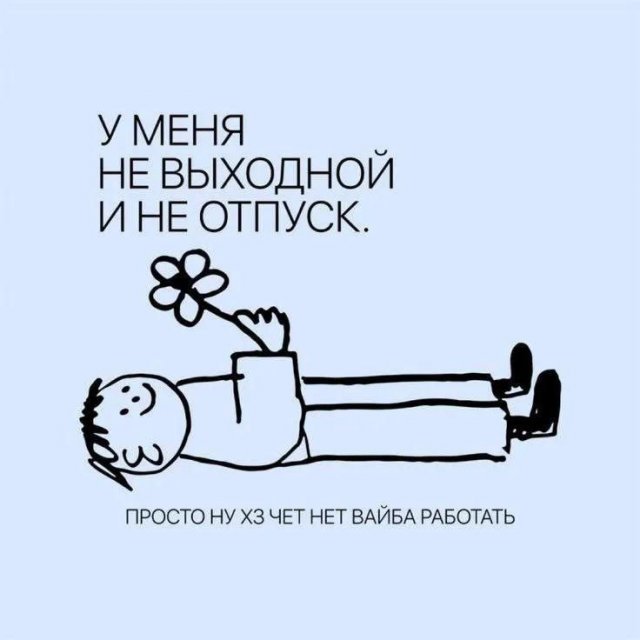 ������ ����� � ���� ��� ������� ����