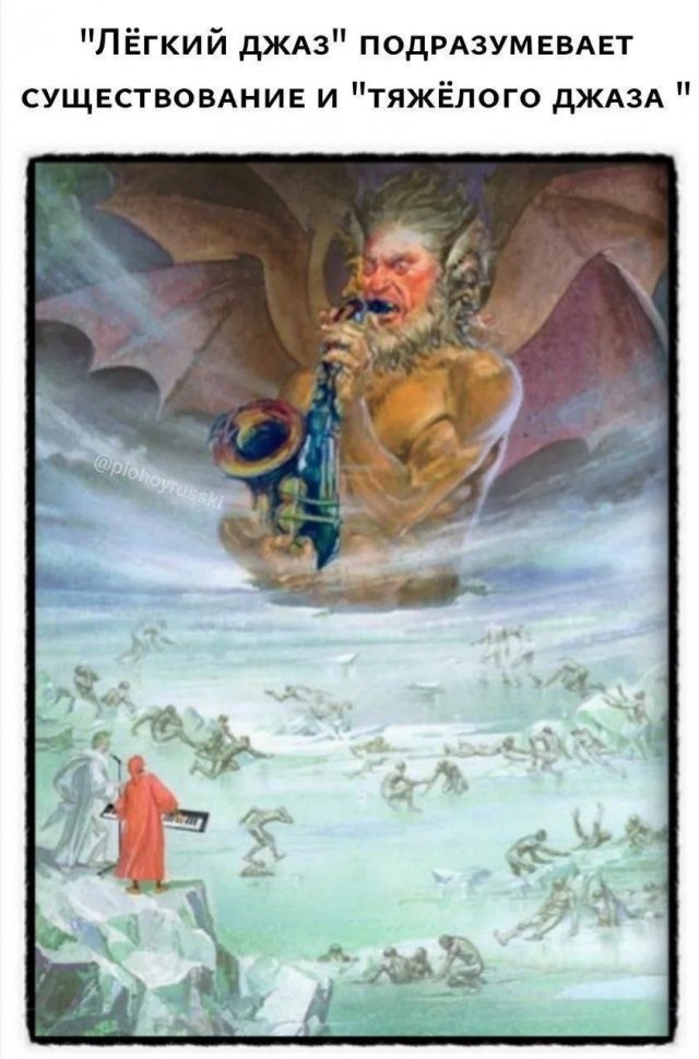 ������ ����� � ���� ��� ������� ����