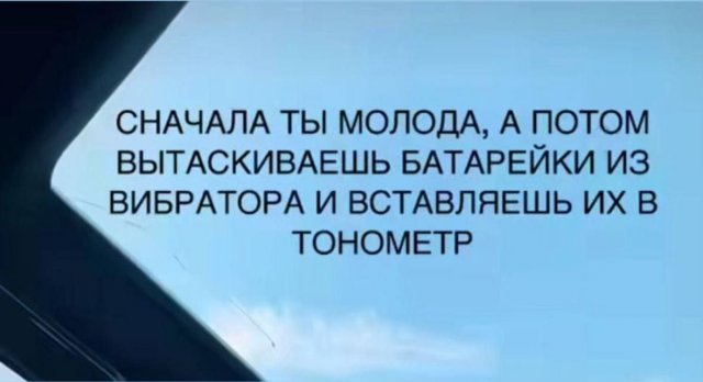 ������ ����� � ���� ��� ������� ����