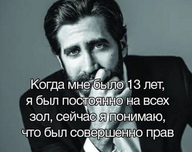 ������ ����� � ���� ��� ������� ����