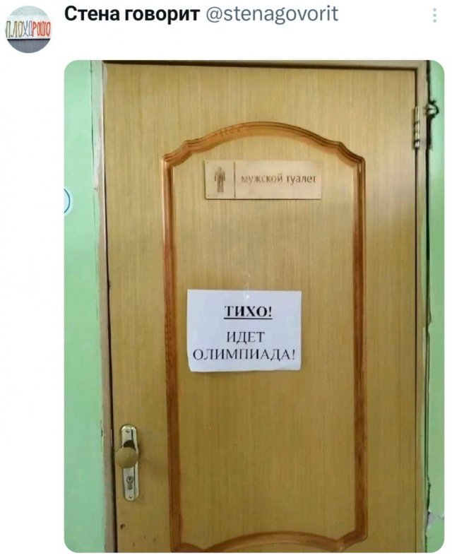 �������� �������� ������