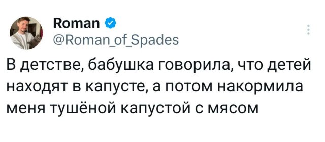 �������� �������� ������