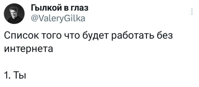 �������� �������� ������