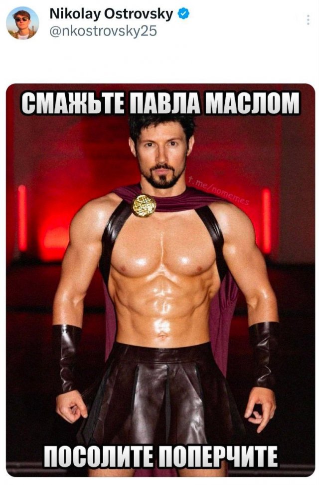 �������� �������� ������