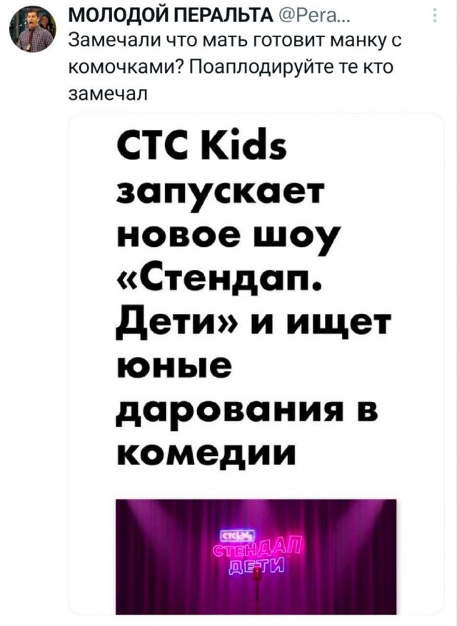 �������� �������� ������