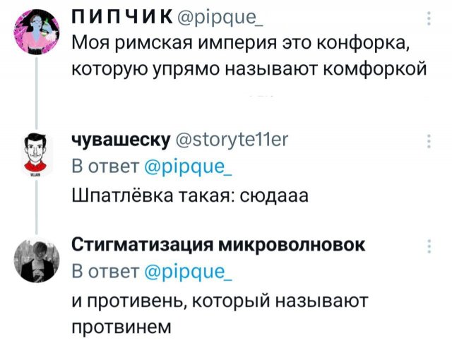 �������� �������� ������