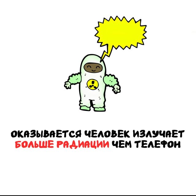 ���������� ����� �� ��� ������ �����