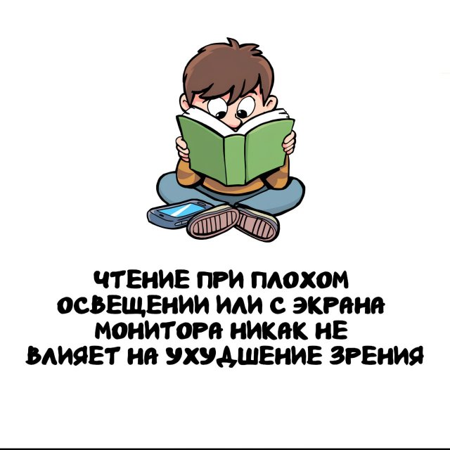 ���������� ����� �� ��� ������ �����