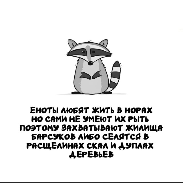 ���������� ����� �� ��� ������ �����