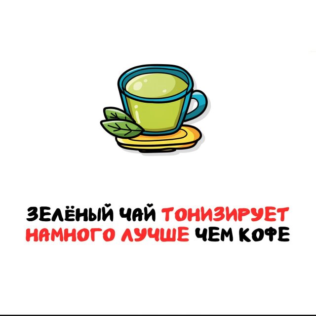 ���������� ����� �� ��� ������ �����