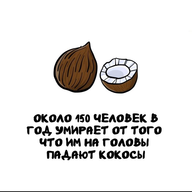 ���������� ����� �� ��� ������ �����