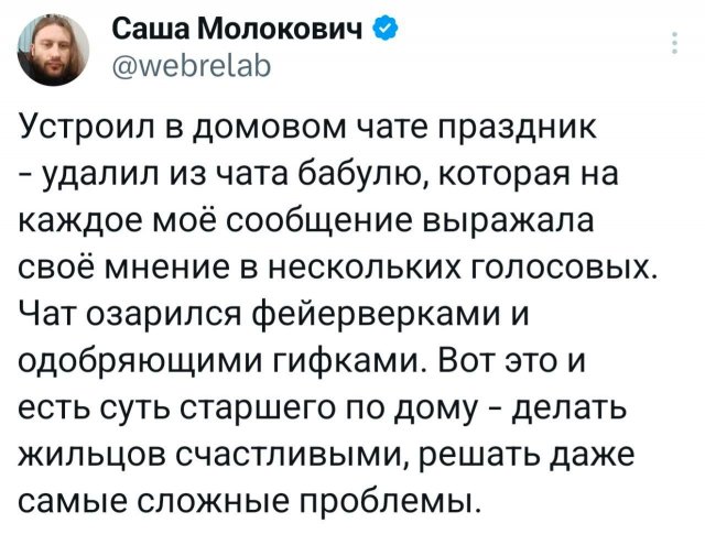 �������� �������� ������