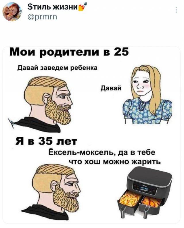 �������� �������� ������