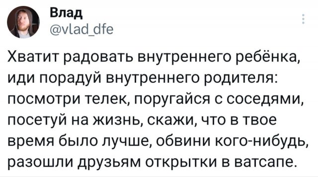 �������� �������� ������