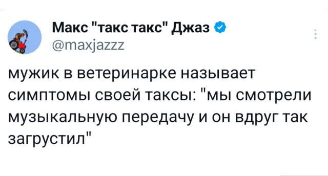 �������� �������� ������