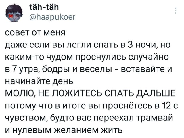 �������� �������� ������