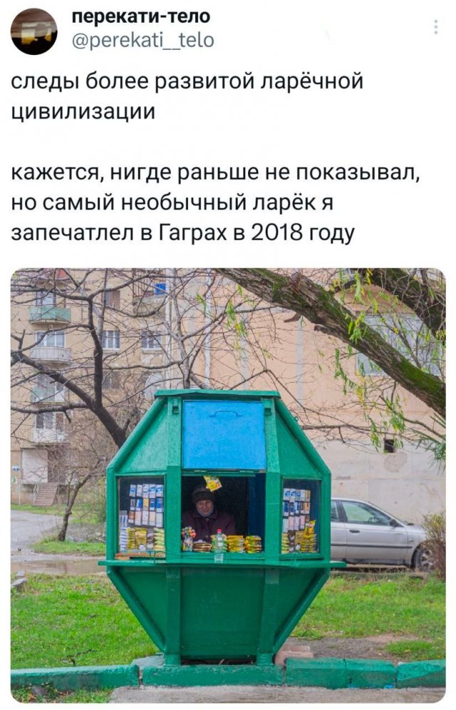 �������� �������� ������