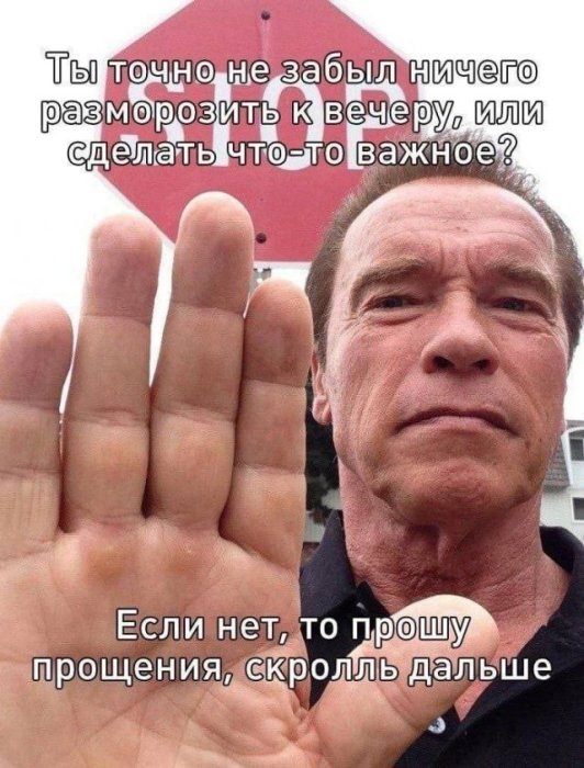 ������ ����� � ���� �� ����