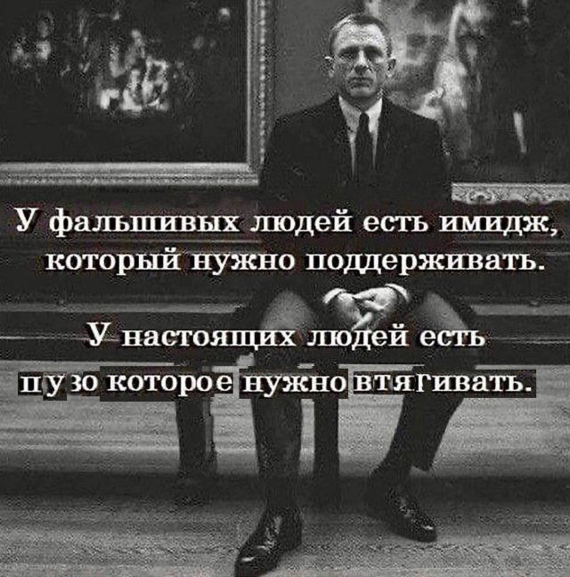 ������ ����� � ���� �� ����