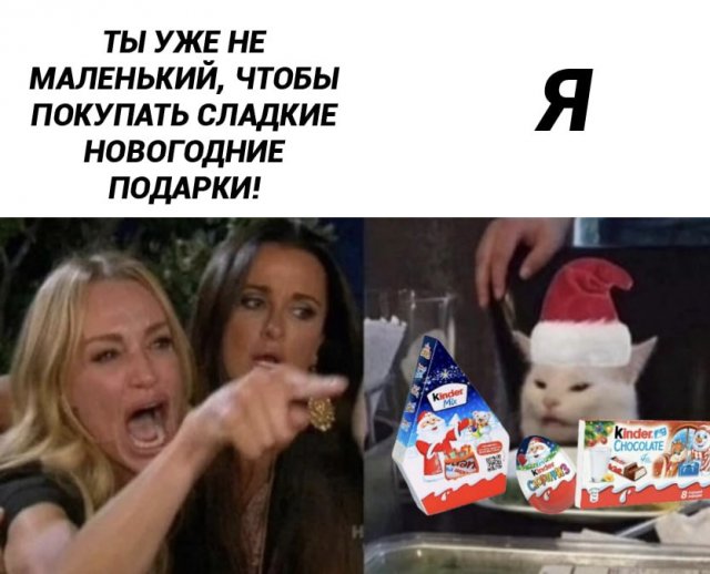 ������ ����� � ���� �� ����