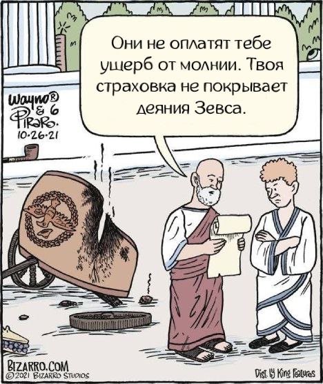 ������ ����� � ���� �� ����