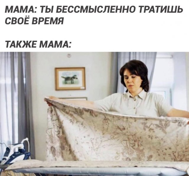 ������ ����� � ���� �� ����