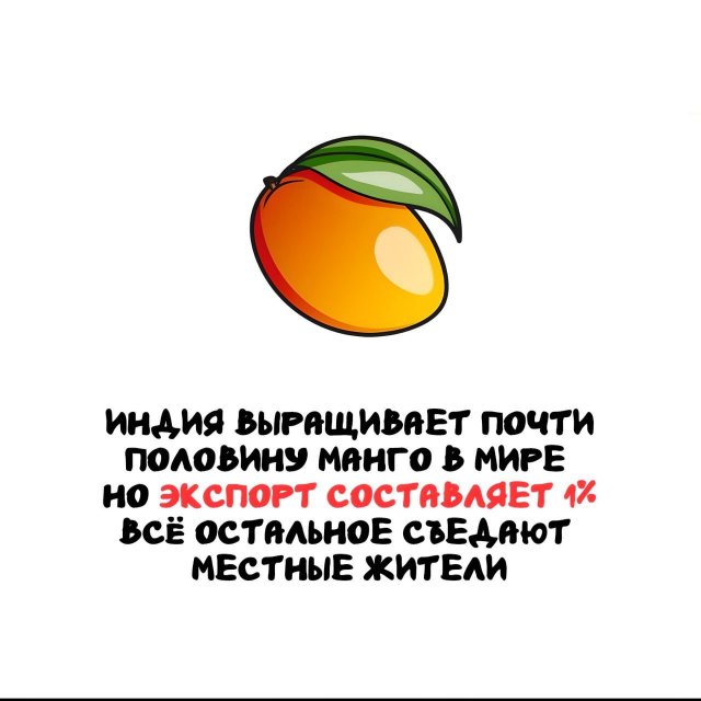 ���������� ����� �� ������ ����