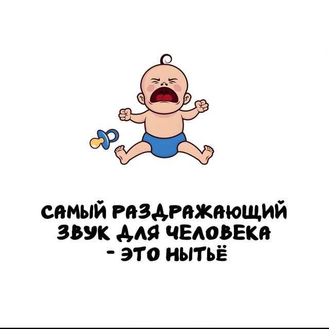 ���������� ����� �� ������ ����