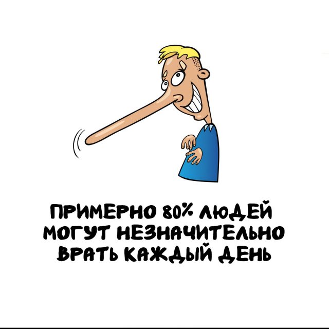 ���������� ����� �� ������ ����