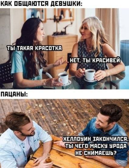 ������ ����� � ���� ������������ ���