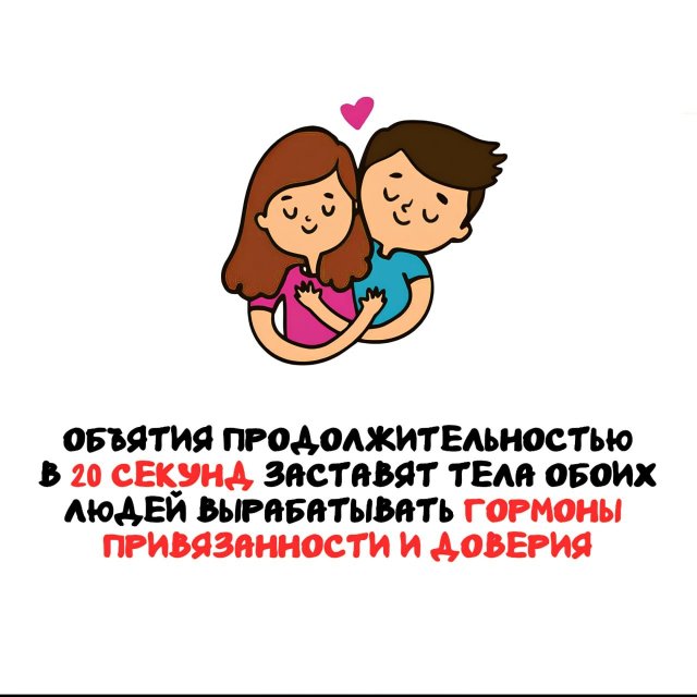 ���������� ����� �� ������ ����